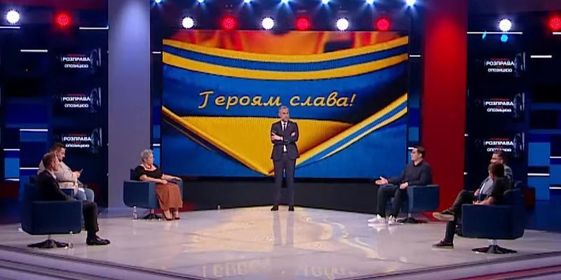 Збірна України з нацизму. Моніторинг інформаційних каналів 7–13 червня 2021 року