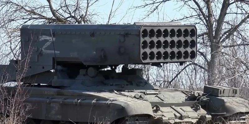 Боевики "группы Вагнера" впервые обстреляли Бахмут из ТОС-1А "Солнцепек"