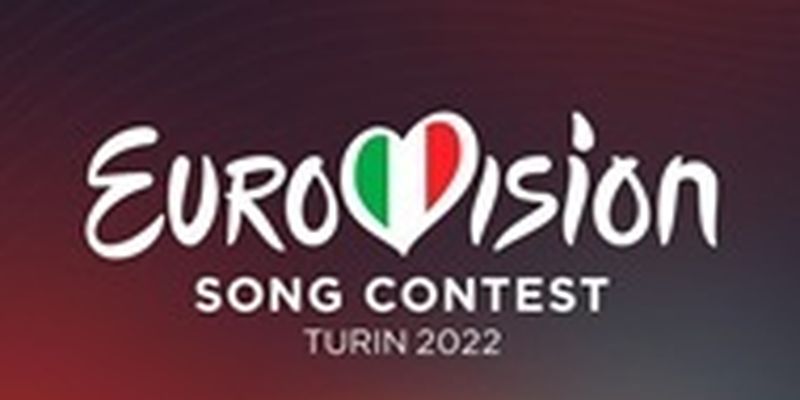 Известны все финалисты Евровидения-2022