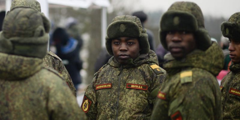 Захватчики вербуют на войну с Украиной студентов из Африки – СМИ