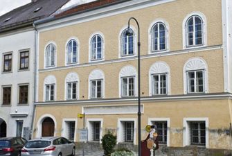 Из дома Гитлера в Австрии сделают полицейский участок: видео