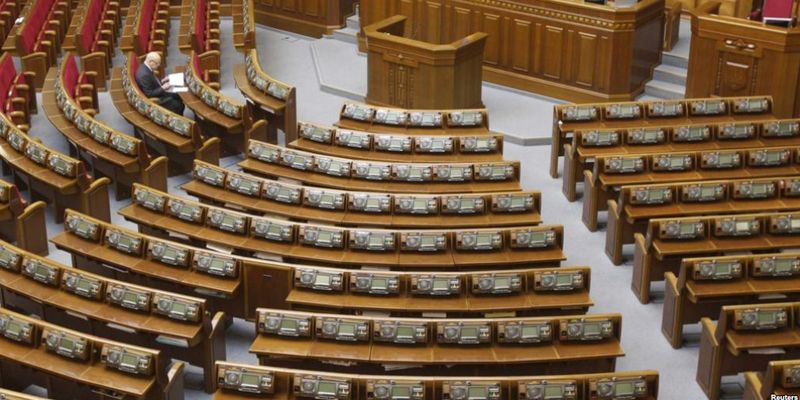 В Раде намерены наказать 81 депутата-прогульщика
