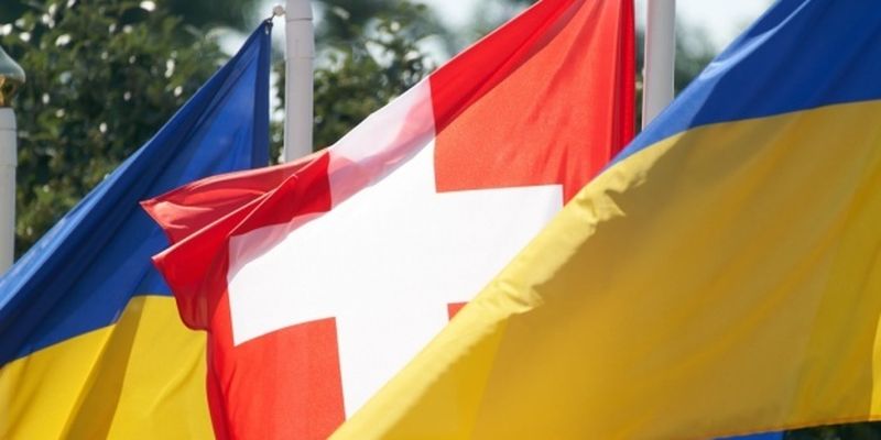 Швейцария согласилась представлять интересы Украины в рф