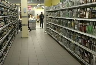 Новые правила продажи алкоголя в Киеве: в КГГА сообщили, когда теперь можно купить спиртное