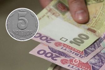 Коллекционеры в Украине охотятся на старые 5 копеек: как распознать ценную монету. Фото