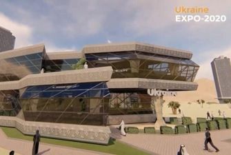 Украина завершила строительство собственного павильона на Всемирной выставке в ОАЭ
