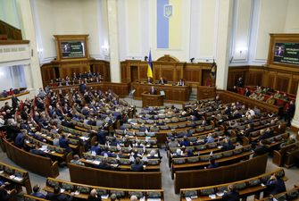 Зеленський вніс до ВР законопроект щодо конфіскації незаконних активів посадовців