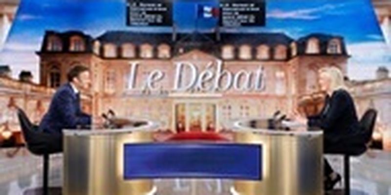 Выборы во Франции: Макрон и Ле Пен провели дебаты перед вторым туром
