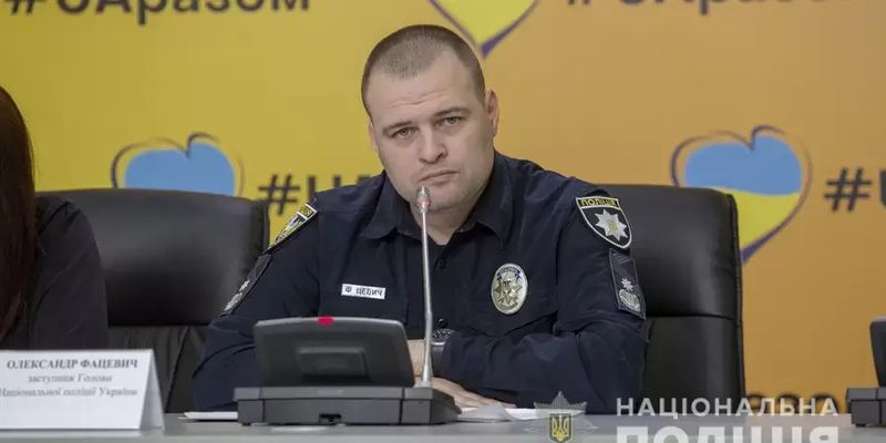 Фацевич прокомментировал скандальное видео с полицейскими, отказавшимися идти на фронт