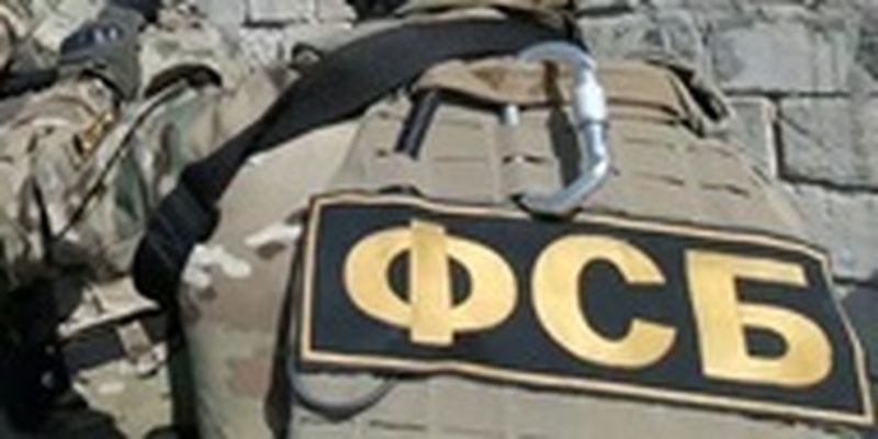 ФСБ заявила о задержании "диверсантов СБУ" в Херсонской области