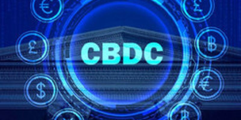 В Банке Японии усомнились в безальтернативности CBDC