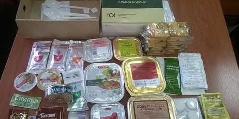 РосСМИ рекомендуют мобилизированным в РФ запастись лекарствами из-за "непривычной" еды