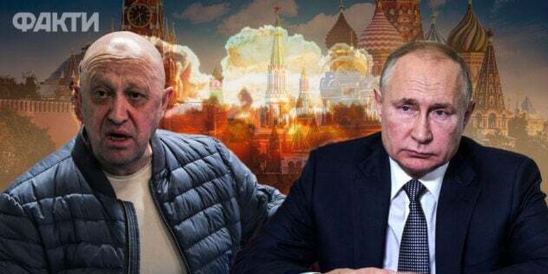 Предательство Пригожина приведет к встряске среди российских олигархов — Помпео