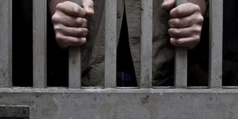 ЄС закликає Росію негайно звільнити всіх незаконно ув'язнених українців