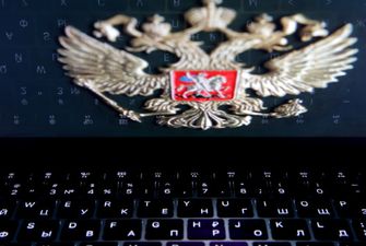 Россия взломала сайт одной из соседних стран