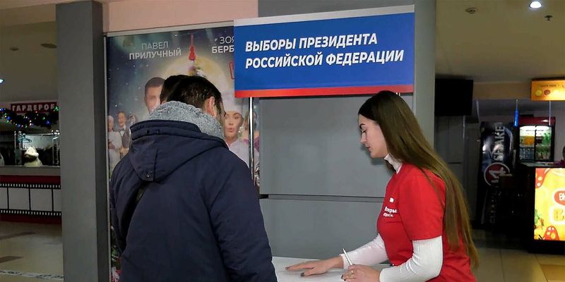 РФ намерена провести "выборы" на оккупированных территориях Украины: в МВД напомнили о последствиях