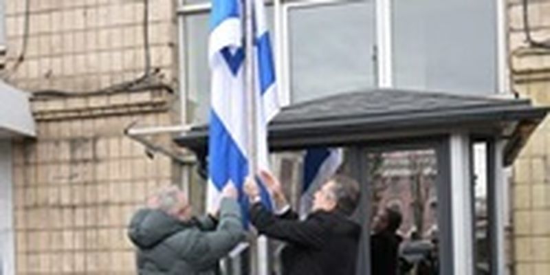 Посольство Израиля возобновило работу в Киеве