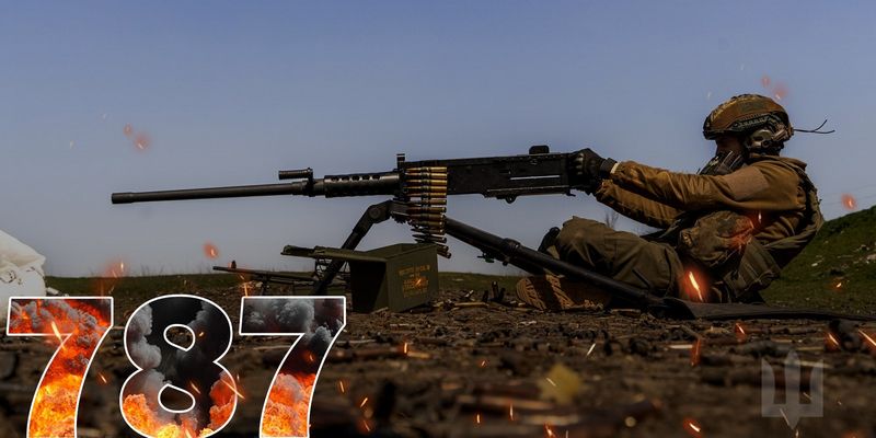 Война — день 787: Украина ждет решение США о помощи и отбивает десятки атак россиян