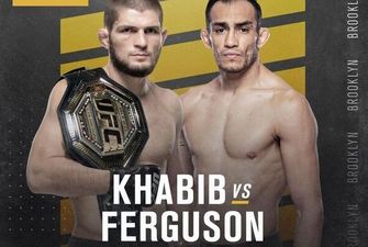 UFC официально подтвердил бой Хабиба и Фергюсона