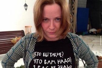 Говорит прачечная: сети взорвало нецензурное фото нового министра культуры России