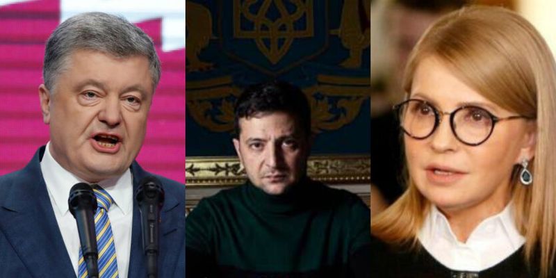 Соцопрос показал президентские рейтинги Зеленского, Порошенко, Тимошенко и Бойко