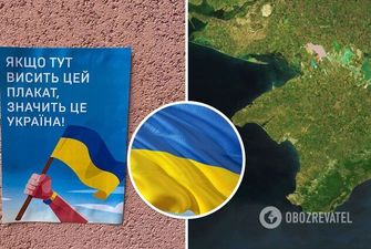 Крым – это Украина! На оккупированном полуострове усиливается движение сопротивления: патриоты устроили новую акцию. Фото