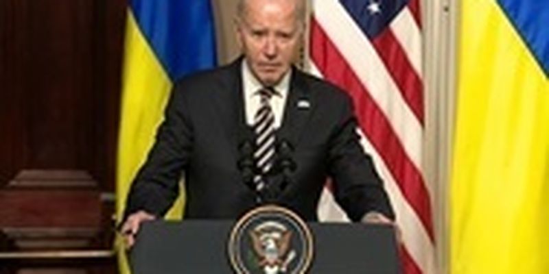 Байден осудил провал голосования по Украине