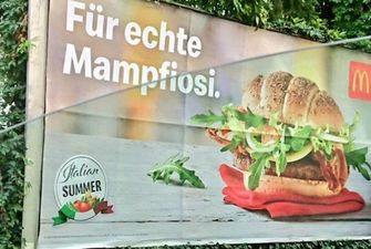 Глава МВД Италии возмущен “мафиозной” рекламой McDonalds в Австрии
