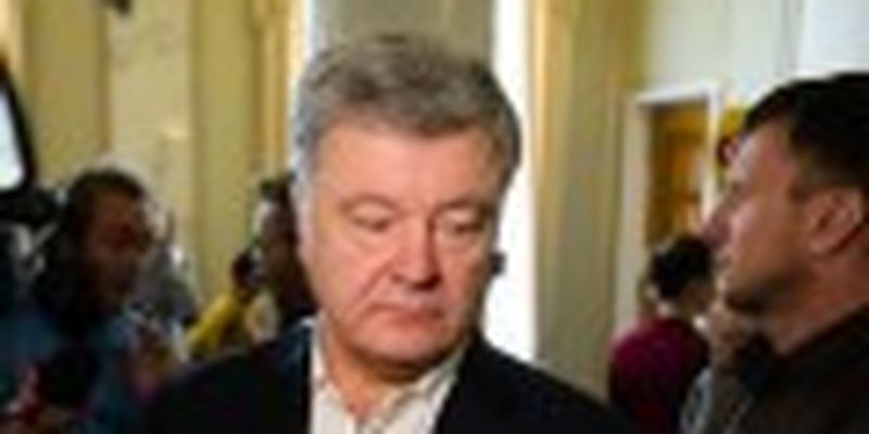 ГБР готовит Порошенко подозрение за назначение Семочко