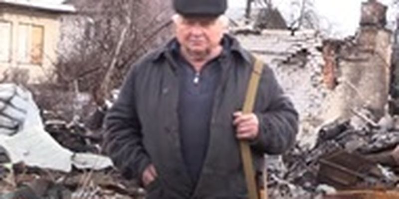 Черниговского пенсионера, который сбил самолет РФ, наградили медалью