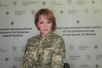 "Точечный террор Киева" и тревожное заявление замминистра: Гуменюк прояснила ситуацию