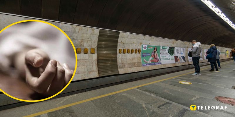 В Киеве в метро скончался мужчина: детали инцидента