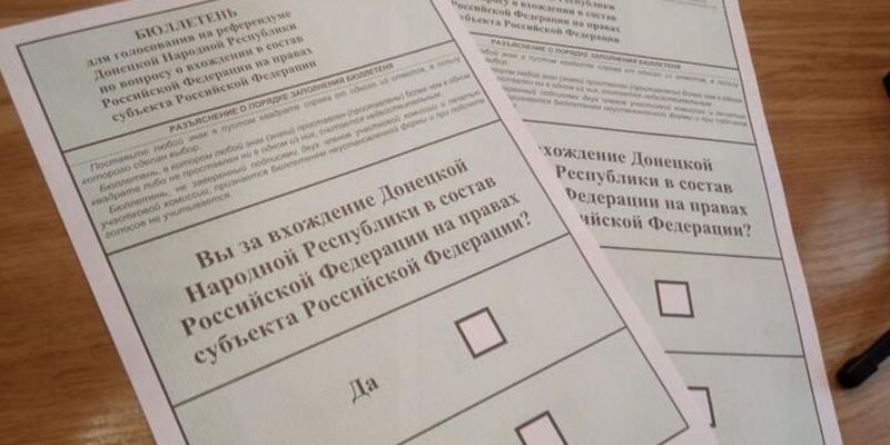 РФ начала «референдумы» на захваченных территориях: почему Кремль пошел на это - какие будут последствия