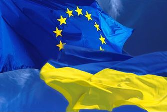 В Украине запустили программу ЕС по поддержке налоговой и таможенной реформ