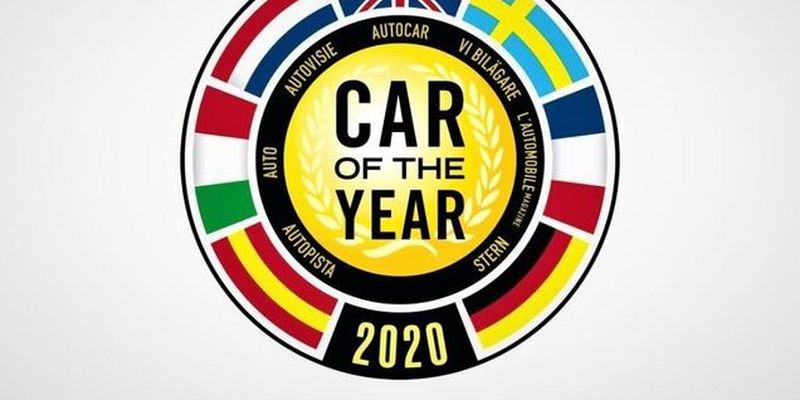 Определены претенденты на звание Автомобиль года в Европе