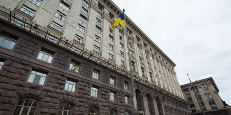 Жителей Киева просят ограничить плановые посещения медучреждений
