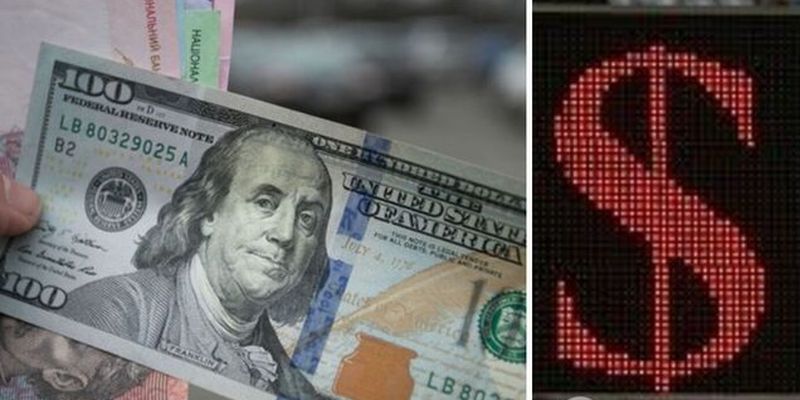 Украинские банки пересчитали курс доллара: сколько стоит валюта США