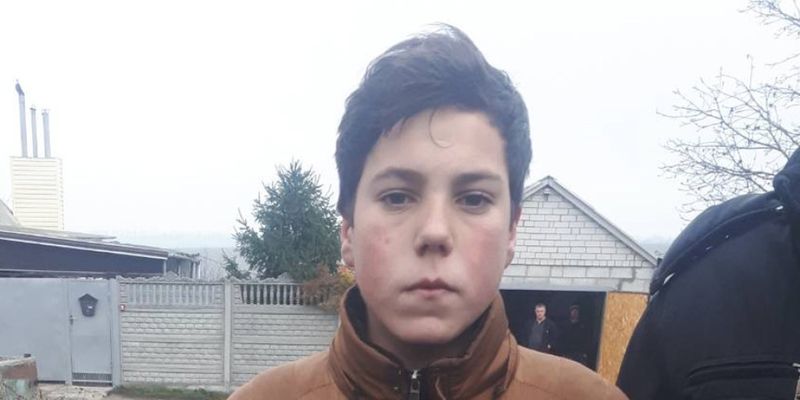 Несколько дней не появлялся дома: в Днепре ищут 14-летнего мальчика