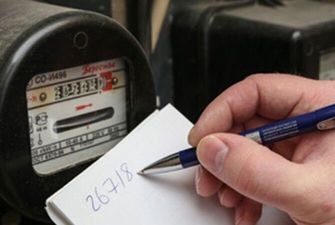 Цена на электроэнергию для украинцев останется на уровне 1,68 грн за кВт-ч, − премьер