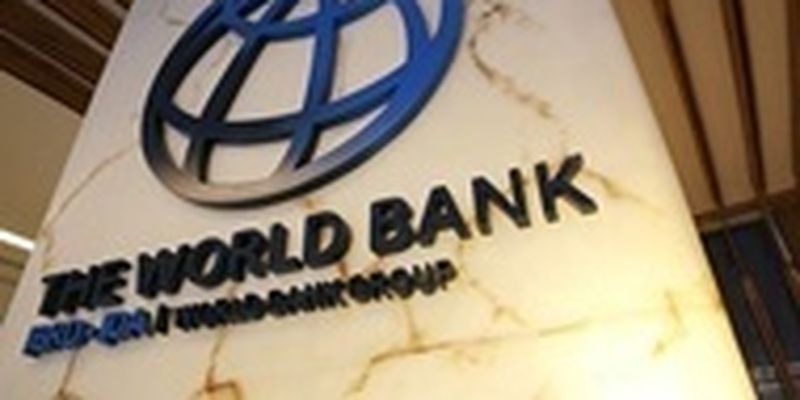Всемирный банк выделил Украине $30 млн для инвестиций