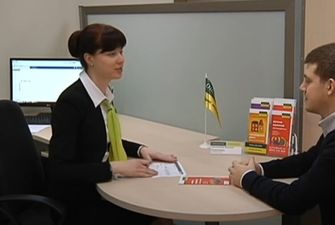 В Украине вступили в силу новые условия кредитования: что изменилось