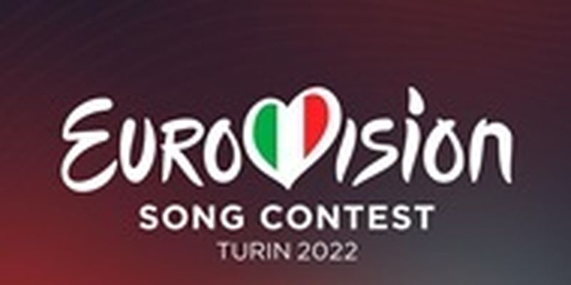 Опубликованы кадры главной сцены Евровидения 2022