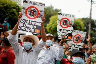 Национальная биткоин-система Сальвадора рухнула в первый же день запуска, - СМИ