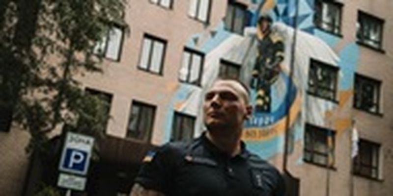 В Киеве появился мурал в честь героев ГСЧС