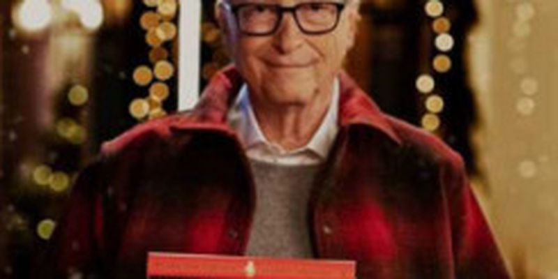 Провести свята з користю: Білл Гейтс радить 5 книг, які варто прочитати до Нового року