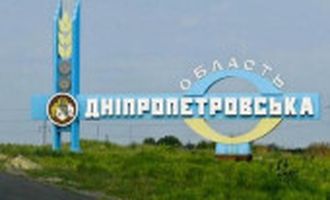Ніч на Дніпропетровщині пройшла без обстрілів — голова ОВА