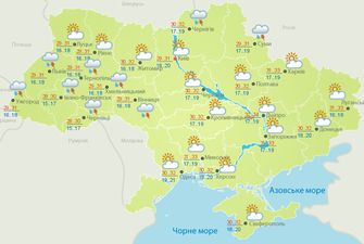 Дожди с запада: актуальный прогноз погоды в Украине, карта