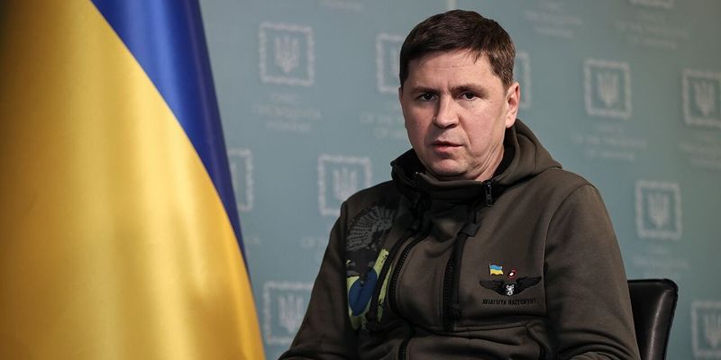 "Суперсправедливость": Подоляк ответил на заявление Пескова о мирных переговорах