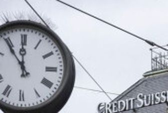 Швейцарія зупиняє виплату бонусів співробітникам Credit Suisse