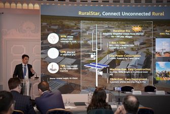 Huawei представила базовую станцию RuralStar Pro для сельских сетей